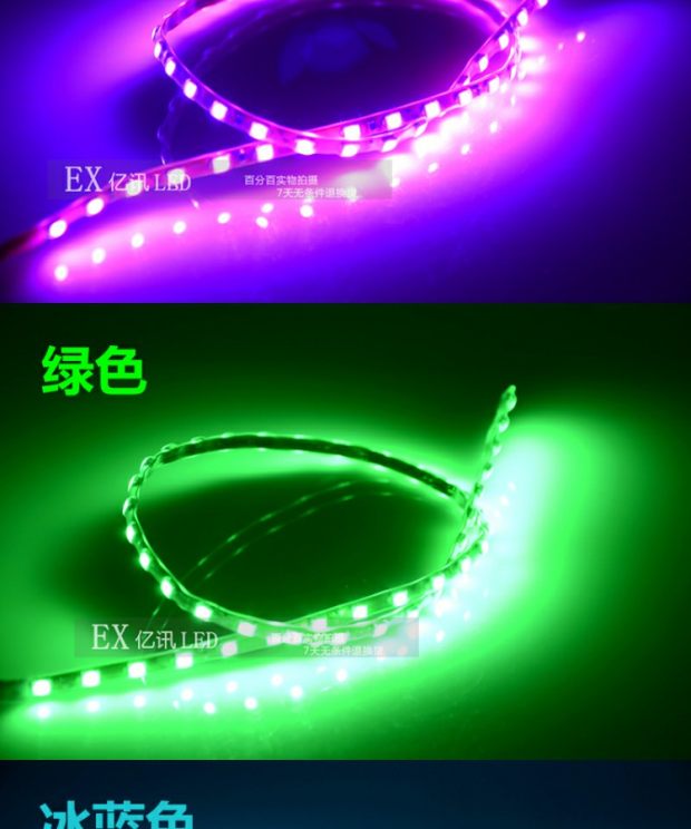 Đèn lồng xe tay ga WISP Phụ kiện trang trí lại nhấp nháy Marquee Đèn trang trí Đèn LED siêu sáng - Đèn xe máy pha đèn xe dream