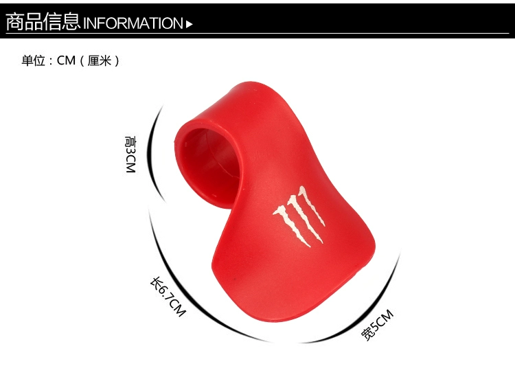Xe điện Moped WISP Bộ phận sửa đổi xe máy Tay cầm Nắp bướm ga Bộ tăng tốc Tay cầm Nắp cao su - Phụ tùng xe máy
