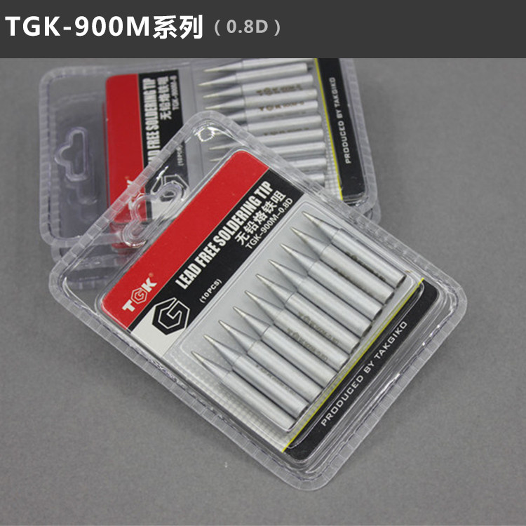 TGK900M Series Flat Mouth Shaped Iron Skull 0 8 2 4 3 2D thermostatic lead-free 936937969 soldering iron nozzle-Taobao