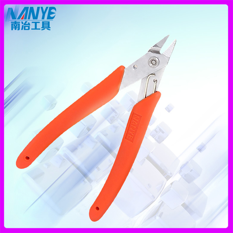 NANYE BX-170II small scissors Ruyi pliers DIY stainless steel scissors flat mouth scissors oblique mouth pliers