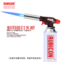 Robin Hood Spitfire Gun Kitchen Igniter Grill Bake Bake Fire Pig Hair Burtlet Head RTK-001 002