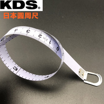 Original Japanese KDS imported circumferential Ruler 2 meters diameter measuring tape measure mini diameter ruler F10-02DM pie