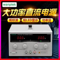 Solid test KPS605D 603DF Mobile phone laptop repair 64V 60V5A adjustable DC regulated power supply