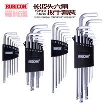 Robin Hood RHK-299XL 297XL 299L297L Imported hardened Imperial extra long wave head hex wrench