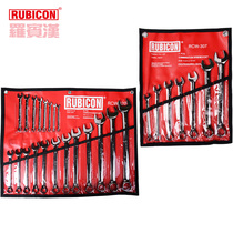 Japan Robin Hood American 20 17 14 11 9 7-pack Plum wrench set 6-32mm RCW-320
