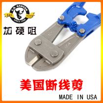 Imported United States C h hanson Hansen break shear 14 18 24 30 36 inch snake head shears with hard mouth