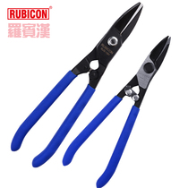 Robin Hood RJS-7 RJS-10H professional gold scissors oblique pliers Manual aluminum foil scissors 7 inch 10 inch wire scissors