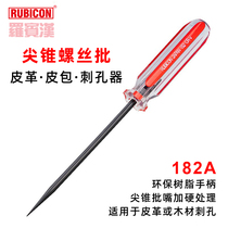 Imported RUBICON Robin Hood tip cone screwdriver 182A screwdriver screwdriver screwdriver screwdriver awl drilling tool
