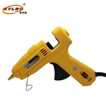 Neli Ao NL-203 hot melt glue gun 60W 100W dual power industrial grade glue stick hot melt glue gun