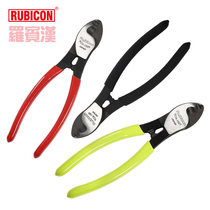 Robin Hood RCA-150 200 250 Cable cutters 6 inch 8 inch 10 inch imported cable pliers Scissors cutting pliers