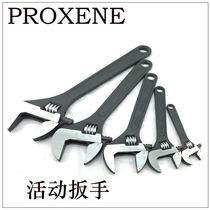 Taiwan Proxene live wrench blackened adjustable wrench 4 inch 6 8 10 inch 12 15 18 24 inch wrench