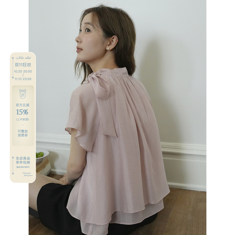 Nov Elist Elegant Commuter-Style Flutter Collar Ruffle Sleeve French Blouse Women's Loose Short-Sleeve Shirt Nov Elist Elegant Commuter-Style Flutter Collar Ruffle Sleeve French Blouse Women's Loose Short-Sleeve Shirt