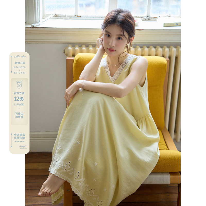 Nov Elist French V Neck Lace Skirt Lace-Up Embroidered Dress