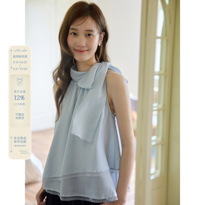 Nov Elist Sleeveless Halter Neck Top for Women, Short Irregular Hem Shirt Nov Elist Sleeveless Halter Neck Top for Women, Short Irregular Hem Shirt