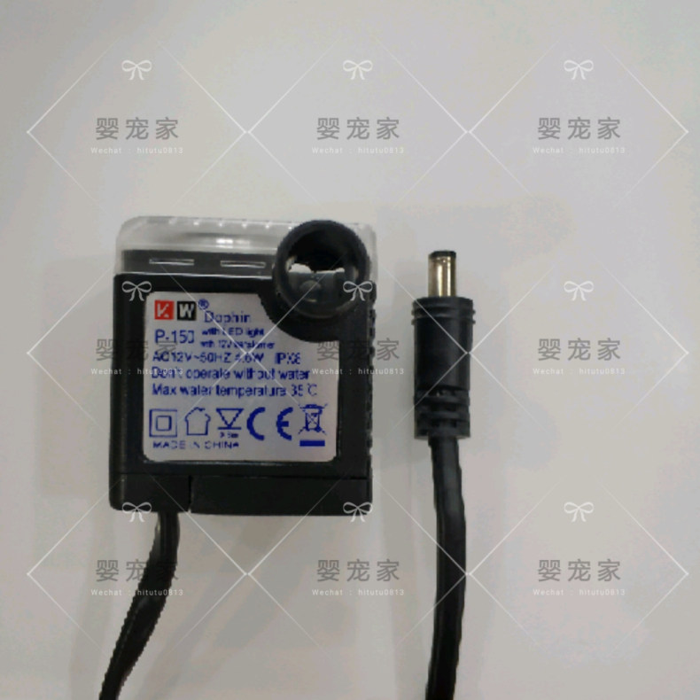 Accessories -- Mango Mango Pet Drinking Fountain Accessories Diy Homemade Fountains Water Race Water Pumping Motor Pumps