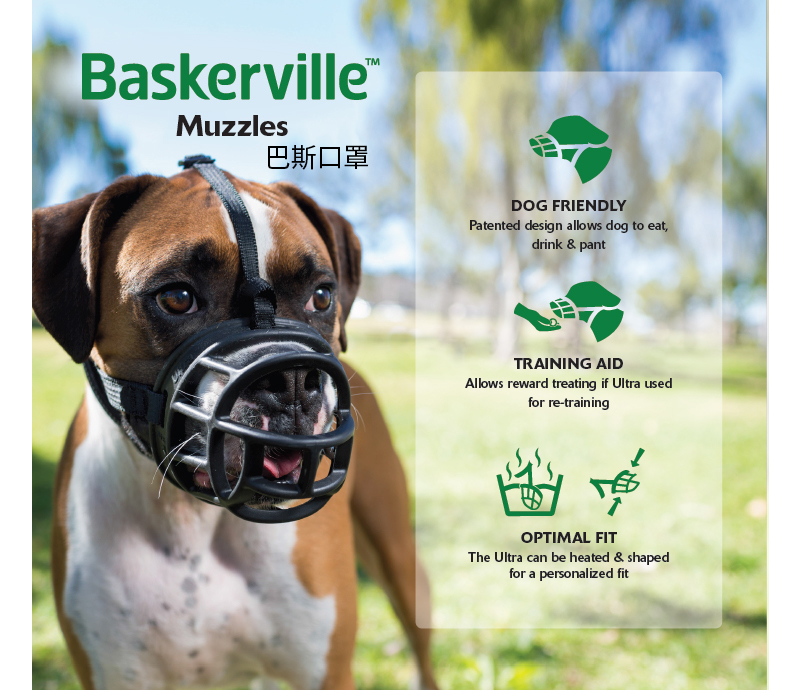 Training -- coa bas baskerville pet dog mask mouth cage mouth cover anti-bite dog safety attack pick up