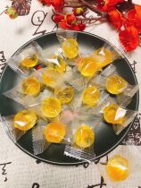 Crystal flow gummy popping Crystal gummy mango cake strawberry cake fruit kissing sugar Net red fragrant body candy