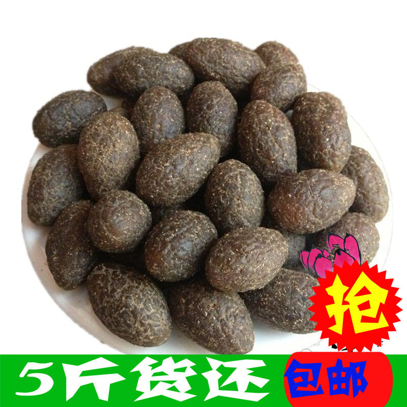 Licorice olives 5 pounds of nine herbs olives Licorice olives preserves preserved fruit plum salt tsu olives