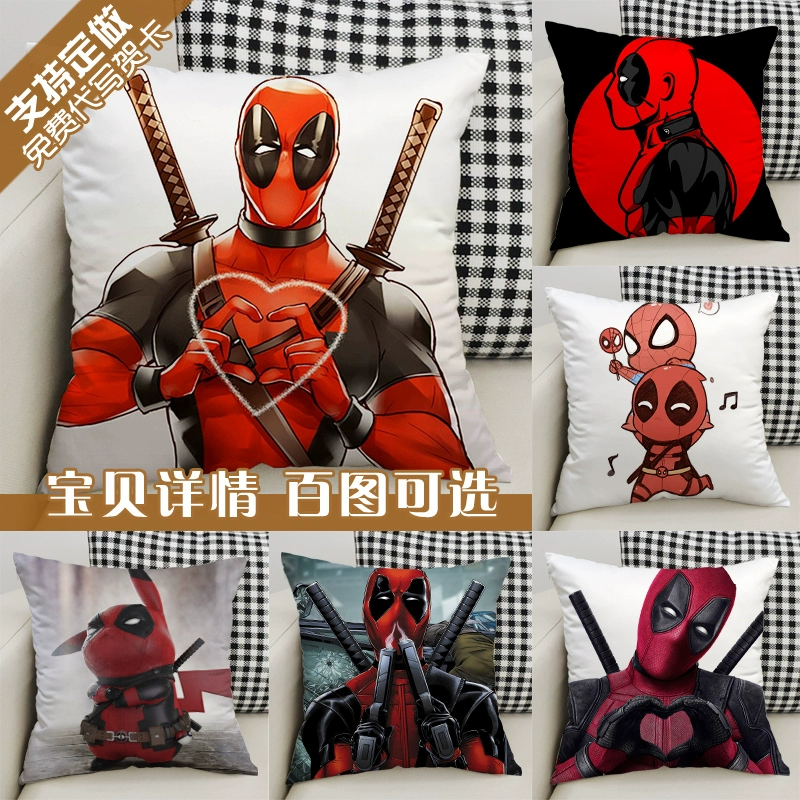 Phiên bản Q tùy chỉnh của chó cái Marvel Deadpool Spider-Man xung quanh gối hai mặt búp bê đệm ghế sofa ngủ trưa - Trở lại đệm / Bolsters