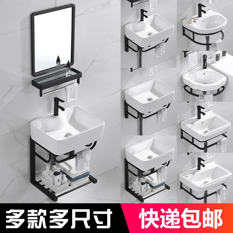 Ceramic Small Household Type Hanging Wall Type Washbasin Makeup Room Simple Mini Triangular Face Basin Hanging Basin Wash Basin Wash Basin