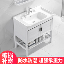  Floor-to-ceiling washbasin cabinet Combination bathroom cabinet Bathroom small apartment integrated washbasin Pool plate washbasin basin