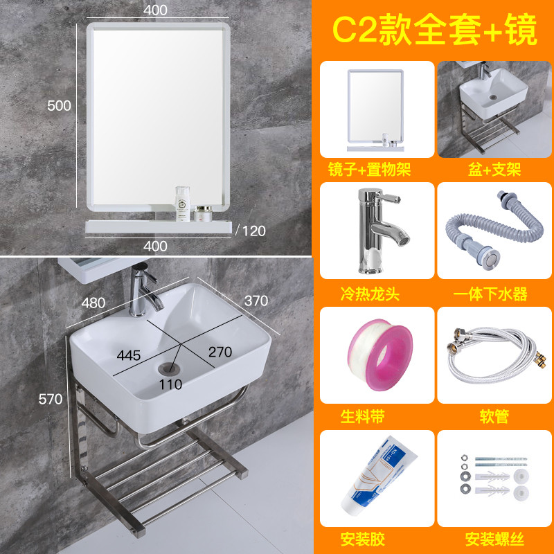 Square balcony hanging basin Mini hanging basin small family type hanging wall type washbasin washbasin Oval Makeup Room Table Basin