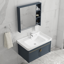 Modern Minimalist Space Aluminum Bath Cabinet Toilet Ceramic Handwash Basin Cabinet Combined Washbasin Wash Table Pool Basin