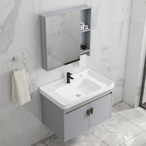 Toilet Ceramic Bathroom Rockboard Space Aluminum Bath Room Cabinet Handwash Basin Cabinet Combined Washbasin Wash Table Pool Basin