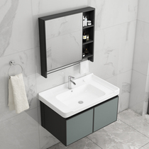 Rock Plate Space Aluminum Washbasin Bath Room Cabinet Combined Bathroom Suit Toilet Integrated Ceramic Wash Terrace Washbasin