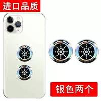 Улучшенная версия Cool Silver