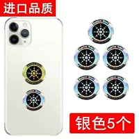 Улучшенная версия Cool Silver Five