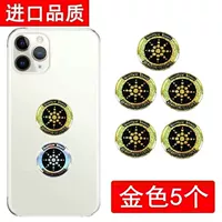 Улучшенная версия яркого золота