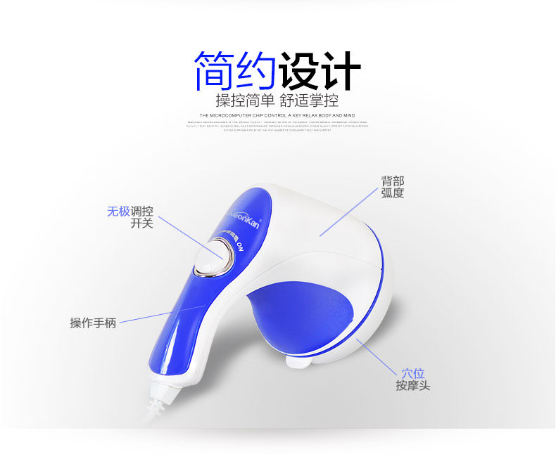 描述2_05.jpg