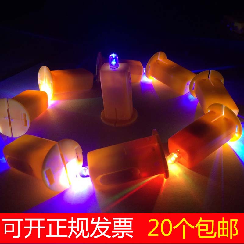 Bougie led - Ref 2483155 Image 6
