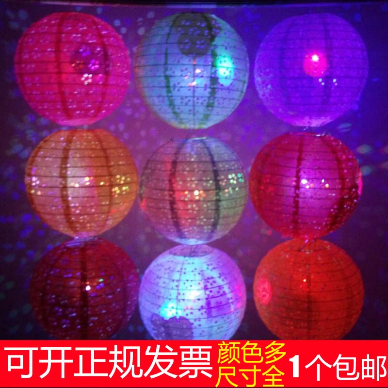 Bougie led - Ref 2483155 Image 10
