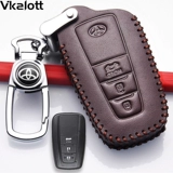 Toyota 2022 Восьмой поколение Camry Key Case 21 Camry Remote Control Кожаные сумки 19 18 моделей