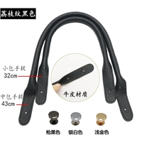 Кожаная черная портативная сумка с петлей на руку, 32 см