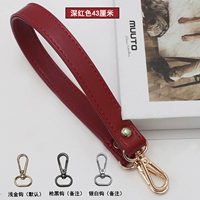 Темно -красный 43 см для мелкого золота 1