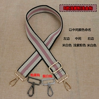 B Стиль Светл -фиолетовый розовый пояс (цвет крюка случайная) Специальная цена