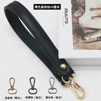 Черный рисунок Lychee 43 см. Черново -золотой крючок 1