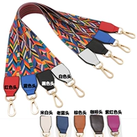 Цветная полоса короткая 90 см (случайная доставка) специальная цена