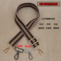 B -тип khaki Band (Random Hook Color) Специальная цена