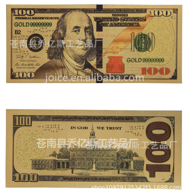Новый цвет US доллар 100