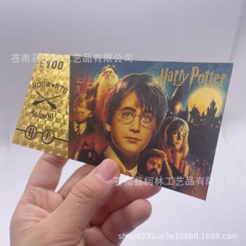 Plastic gold foil manufacturer harry potter series commemorative coins gold foil banknotes plastic creative coins can be customized