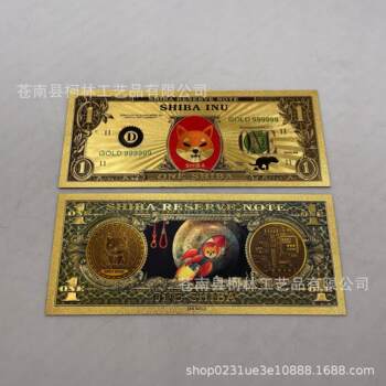 Plastic gold foil commemorative coins shiba gold foil dog currency creative plastic coins factory can be customized