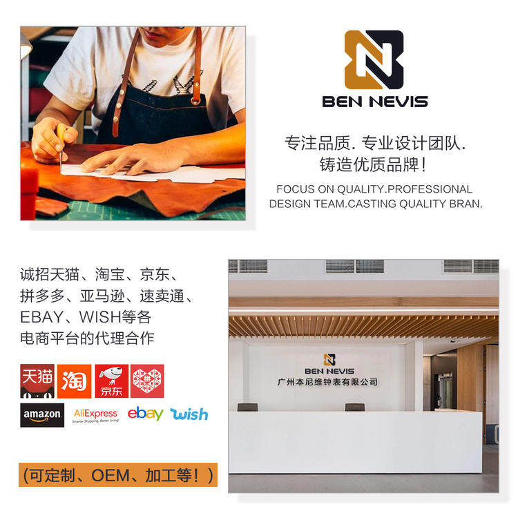 Picture_20191017110420