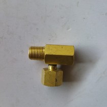 Supply 2-point to M14 table seat three-way adapter connected to ZG1 4 adjustable connector