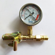 Adjustable joints for leak detection for refrigerator production or maintenance in refrigeration industry