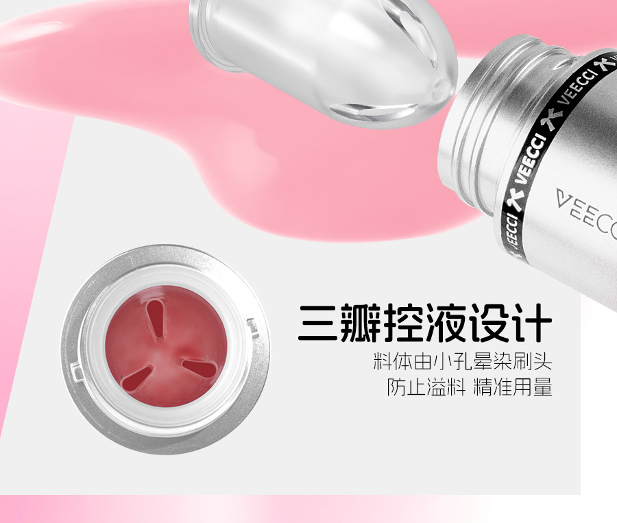 唯资 液体腮红 【韩系少女蜜桃色】氧气奶桃  C02奶油杏3.5g