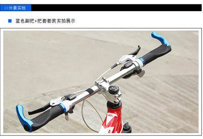 Poignées de vélo - Ref 2356640 Image 18